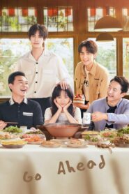 Go Ahead (2020) Season 01 – Hindi/Korean Dual Audio – WEB-DL H264 AAC 1080p 720p 480p Download & Watch FREE