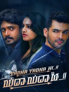 Yadha Yadha Hi (2023) Dual Audio [Hindi ORG-Kannada] – WEB-DL H264 AAC 1080p 720p 480p Download & Watch FREE