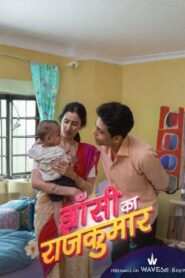 The Prince of Jhansi (2024) – WEB-DL H264 AAC 1080p 720p 480p Download & Watch FREE