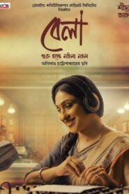 Bela (2025) – WEB-DL H264 AAC 1080p 720p 480p Download & Watch FREE