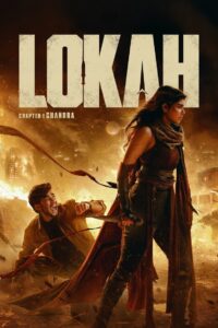 Lokah Chapter 1: Chandra (2025) Dual Audio [Hindi-Kannada] – WEB-DL H264 AAC 1080p 720p 480p Download & Watch FREE