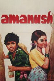 Amanush (1975) – WEB-DL H264 AAC 1080p 720p 480p Download & Watch FREE