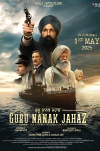 Guru Nanak Jahaz (2025) Panjabi AMZN – WEB-DL H264 AAC 1080p 720p 480p Download & Watch FREE