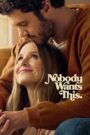 Nobody Wants This (2024) S02 Dual Audio [Hindi ORG-English] NetFlix – WEB-DL H264 AAC 1080p 720p 480p Download & Watch FREE