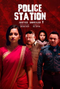 Police Station (2025) S01 Bengali Bongo WEB-DL H264 AAC 1080p 720p 480p Download