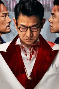 I Did It My Way (2023) Dual Audio [Hindi ORG-Chinese] BluRay – WEB-DL H264 AAC 1080p 720p 480p Download & Watch FREE