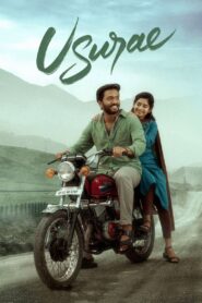 Usurae (2025) Tamil Aha – WEB-DL H264 AAC 1080p 720p 480p Download & Watch FREE