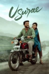 Usurae (2025) Tamil Aha – WEB-DL H264 AAC 1080p 720p 480p Download & Watch FREE
