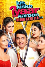 Kis Kisko Pyaar Karoon (2015) – WEB-DL H264 AAC 1080p 720p 480p Download & Watch FREE