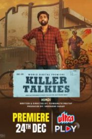 Killer Talkies (2024) UPLAY WEB-DL H264 AAC 1080p 720p 480p ESub