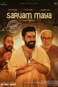 Sarvam Maya (2025) Dual Audio [Bengali-Hindi] JHS – WEB-DL H264 AAC 1080p 720p 480p Download & Watch FREE