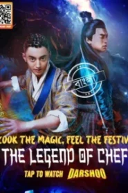 The Legend of Chef (2023) Bengali Dubbed ORG Darshoo WEB-DL H264 AAC 1080p 720p 480p Download