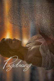 Pagdaong (2025) Tagalong Vivamax – WEB-DL H264 AAC 1080p 720p 480p Download & Watch FREE