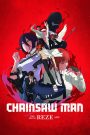 Chainsaw Man – The Movie: Reze Arc (2025) Dual Audio [Hindi ORG-Japanese] Amazon – WEB-DL H264 AAC 1080p 720p 480p Download & Watch FREE