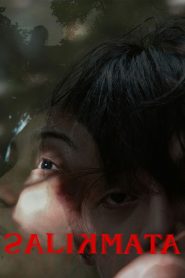 Salikmata (2025) Tagalong Vivamax – WEB-DL H264 AAC 1080p 720p 480p Download & Watch FREE