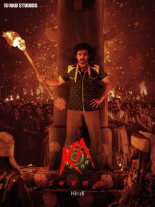 KA (2024) Dual Audio [Hindi ORG-Telugu] Amazon WEB-DL H264 AAC 1080p 720p 480p ESub