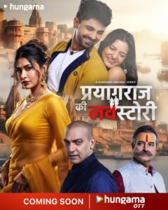 Prayagraj Ki Love Story (2026) S01 Hindi Hungama WEB-DL H264 AAC 1080p 720p 480p Download