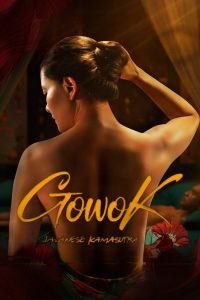 Gowok Javanese Kamasutra (2025) Indonesian NetFlix WEB-DL H264 AAC 1080p 720p 480p ESub