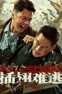 No Escape (2025) Dual Audio [Hindi ORG-Chinese] – WEB-DL H264 AAC 1080p 720p 480p Download & Watch FREE