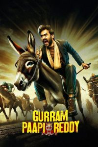 Gurram Paapi Reddy (2025) Telugu ZEE5 – WEB-DL H264 AAC 1080p 720p 480p Download & Watch FREE