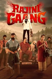 Rajini Gaang (2025) Dual Audio [Hindi ORG-Tamil] Amazon – WEB-DL H264 AAC 1080p 720p 480p Download & Watch FREE