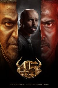 45 (2025) Dual Audio [Hindi Cleaned-Kannada] ZEE5 – WEB-DL H264 AAC 1080p 720p 480p Download & Watch FREE
