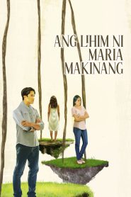 The Secret of Maria Makinang (2025) Tagalong Vivamax – WEB-DL H264 AAC 1080p 720p 480p Download & Watch FREE