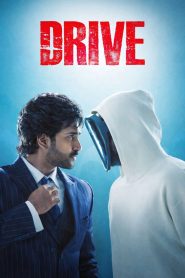 Drive (2015) Dual Audio [Hindi ORG-Telugu] Amazon – WEB-DL H264 AAC 1080p 720p 480p Download & Watch FREE