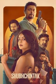 Shubhchintak (2025) Hindi ORG – WEB-DL H264 AAC 1080p 720p 480p Download & Watch FREE