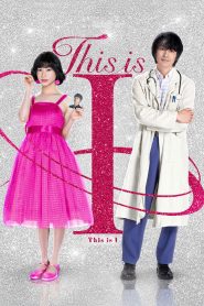 This Is I (2026) Dual Audio [Hindi ORG-Japanese] Netflix – WEB-DL H264 AAC 1080p 720p 480p Download & Watch FREE
