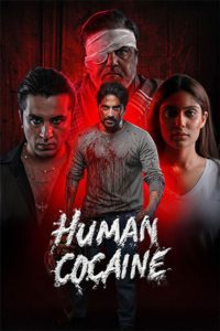 Human Cocaine (2026) Hindi HQ – WEB-DL H264 AAC 1080p 720p 480p Download & Watch FREE