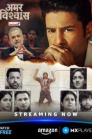 Amar Vishwas (2026) S01 Hindi Amazon WEB-DL H264 AAC 1080p 720p 480p ESub