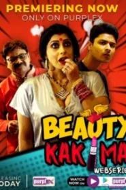 Beauty Kakima (2021) S01 Bengali Hukkahu WEB-DL H264 AAC 1080p 720p 480p Download