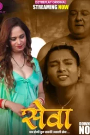 Seva (2026) S01 Hindi Dzyreplay WEB-DL H264 AAC 1080p 720p 480p Download