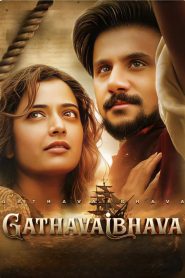 Gatha Vaibhava (2025) Dual Audio [Hindi ORG-Kannada] Amazon – WEB-DL H264 AAC 1080p 720p 480p Download & Watch FREE