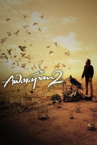 🌟 Upcoming – Awarapan 2 (2026) – WEB-DL H264 AAC 1080p 720p 480p Download & Watch FREE