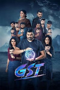 GST (2025) Dual Audio [Hindi ORG-Kannada] Amazon – WEB-DL H264 AAC 1080p 720p 480p Download & Watch FREE