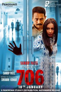706 (2019) – WEB-DL H264 AAC 1080p 720p 480p Download & Watch FREE
