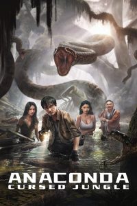 Anaconda (2024) Dual Audio [Hindi ORG-Chinese] Amazon – WEB-DL H264 AAC 1080p 720p 480p Download & Watch FREE