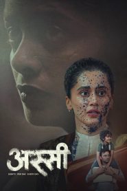 Assi (2026) Best Quality – WEB-DL H264 AAC 1080p 720p 480p Download & Watch FREE